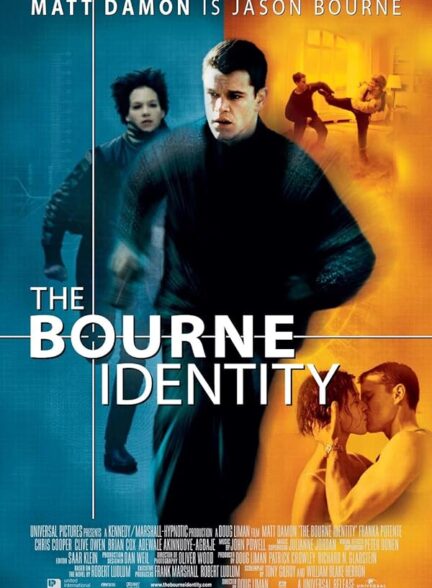 هویت بورن _ The Bourne Identity