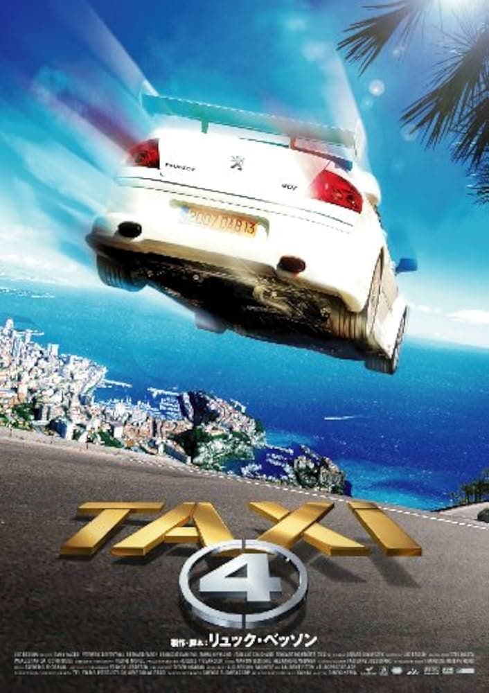 Taxi