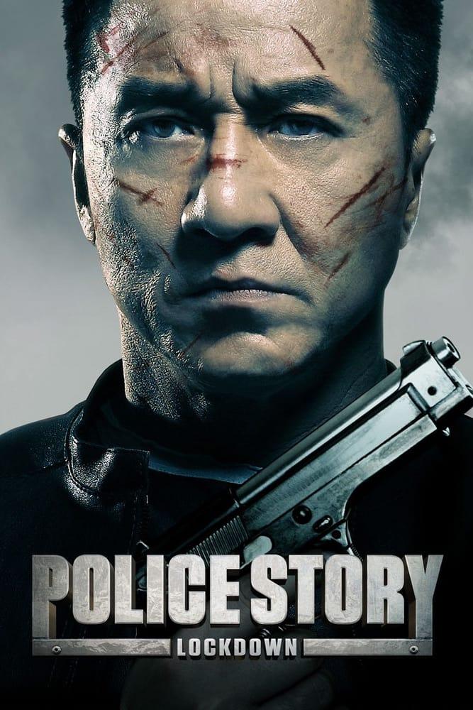 Police Story