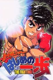 Hajime No Ippo: Rising