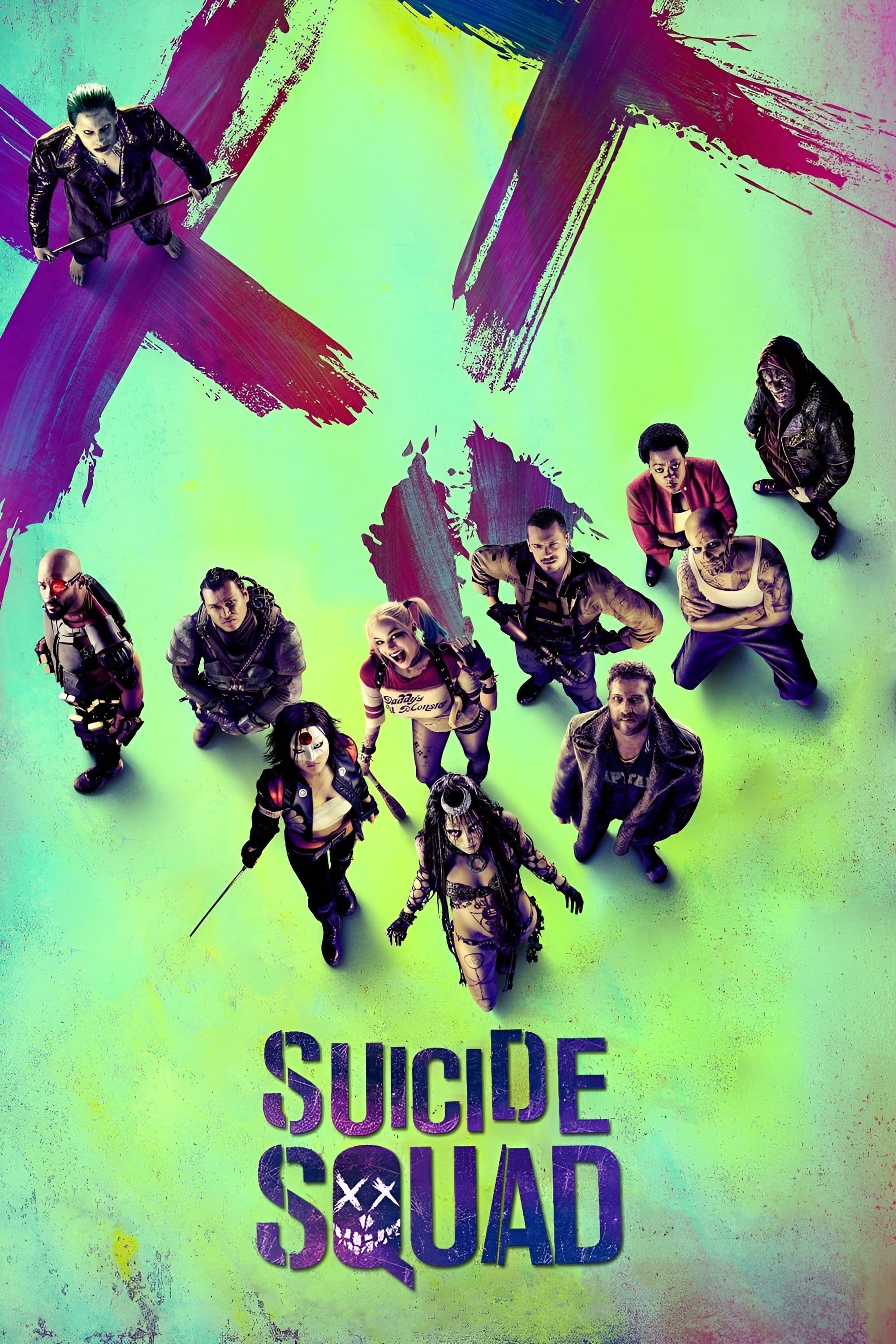 The Suicide Squad