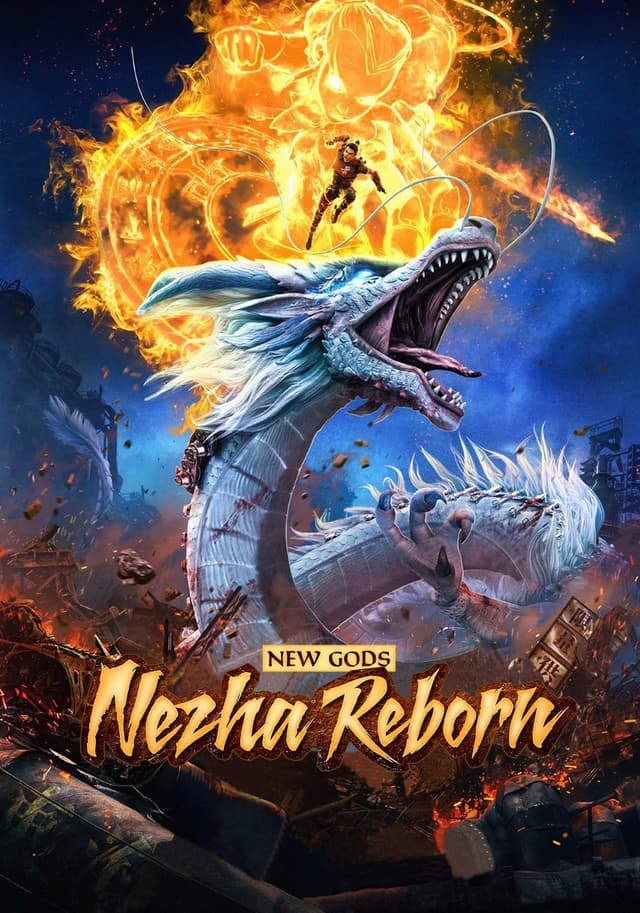 مووی لند | New Gods: Nezha Reborn