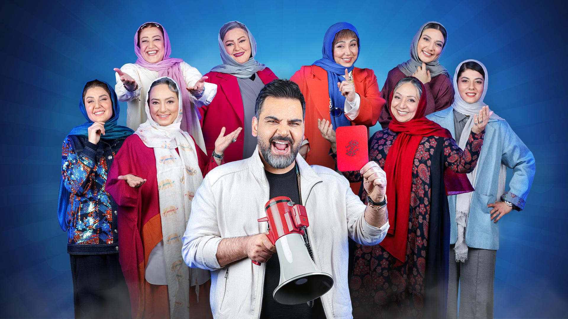جوکر