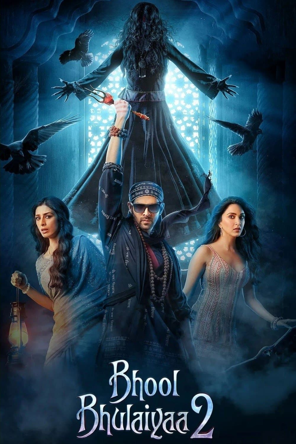 Bhool Bhulaiyaa