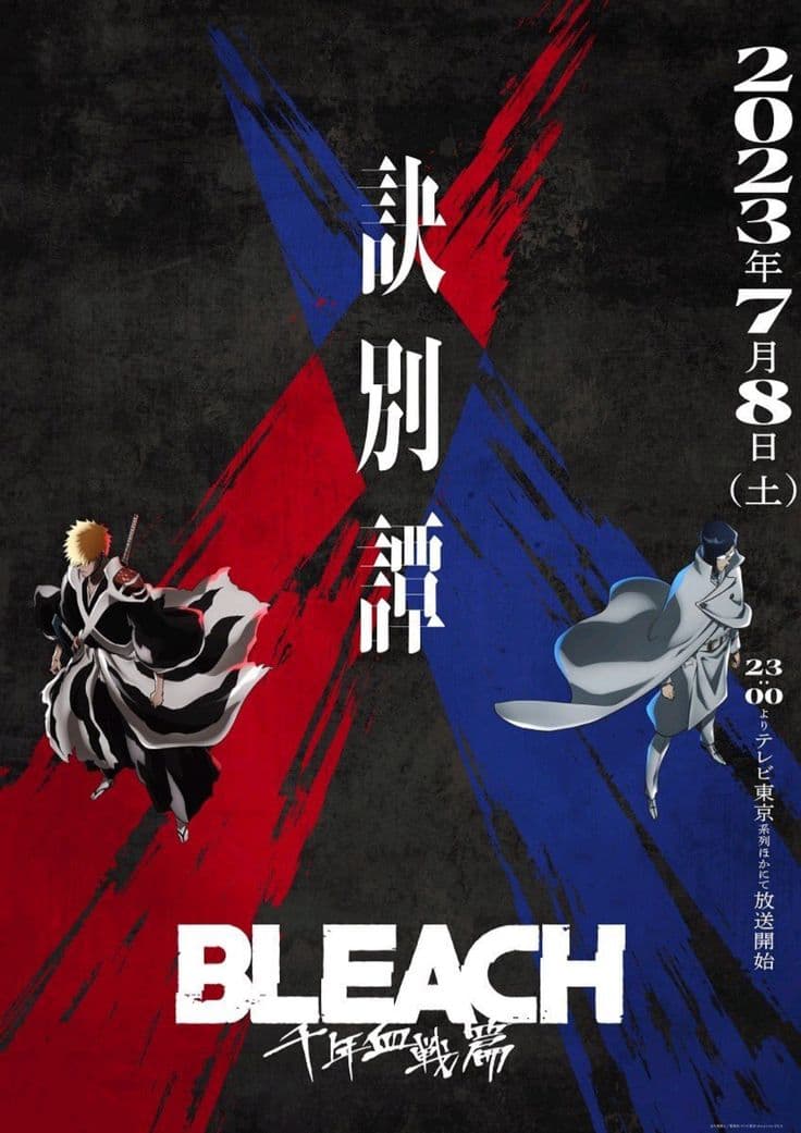 Bleach: Thousand-Year Blood War