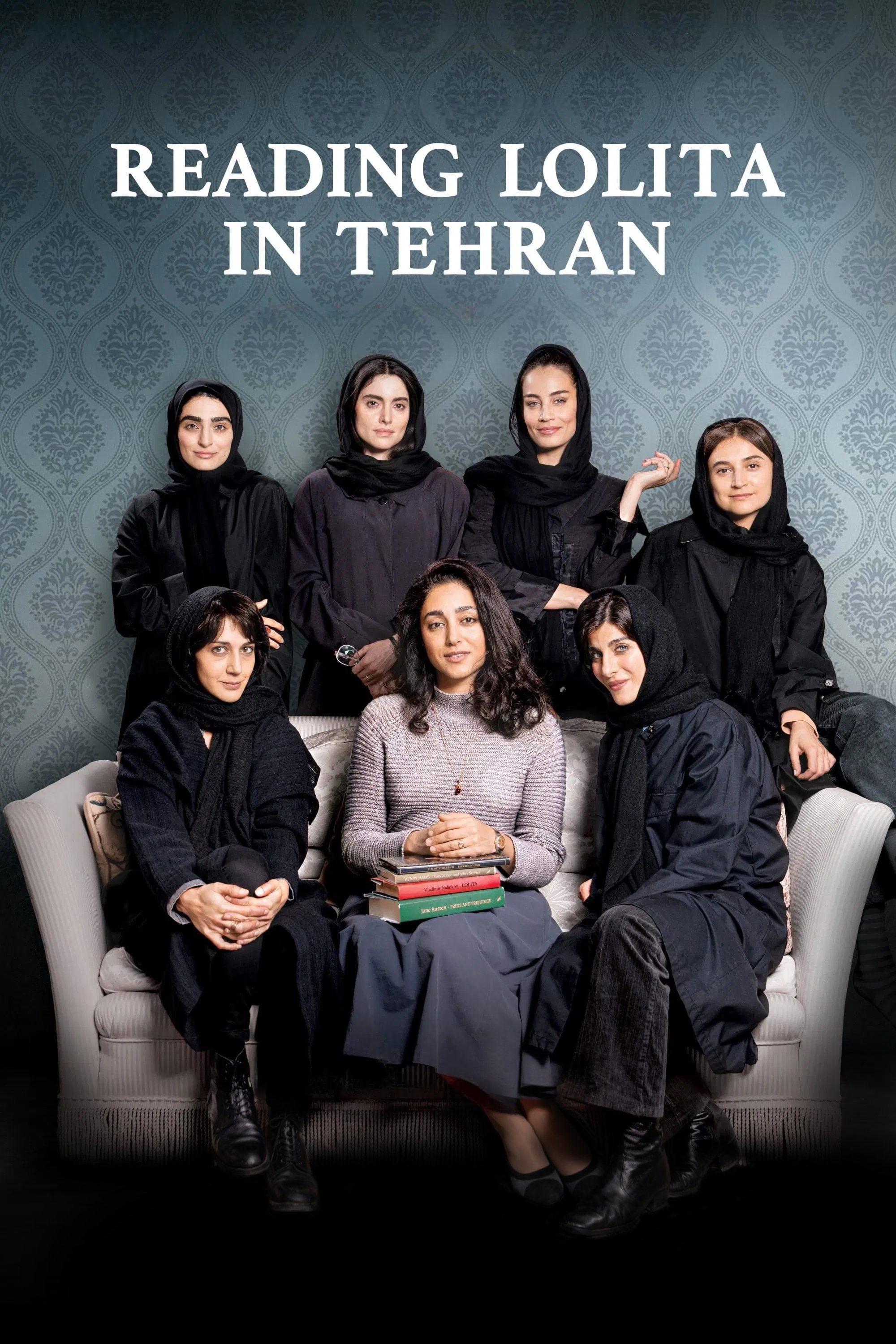 لولیتا خوانی در تهران