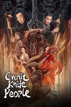 Credit Knife People 