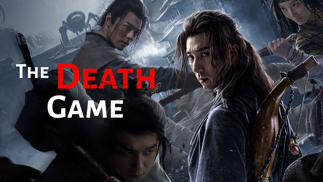 Death Game