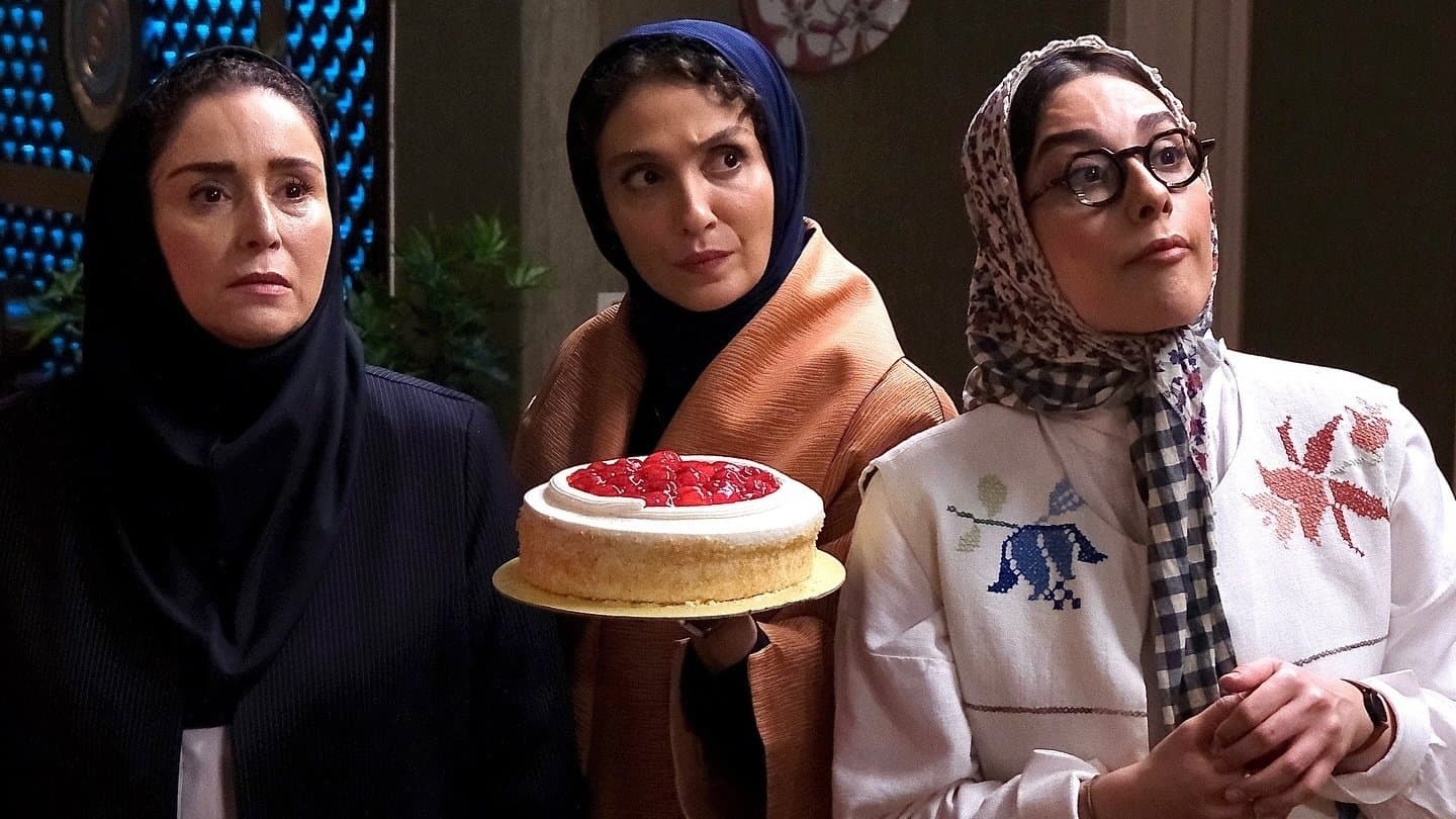 قهوه پدری