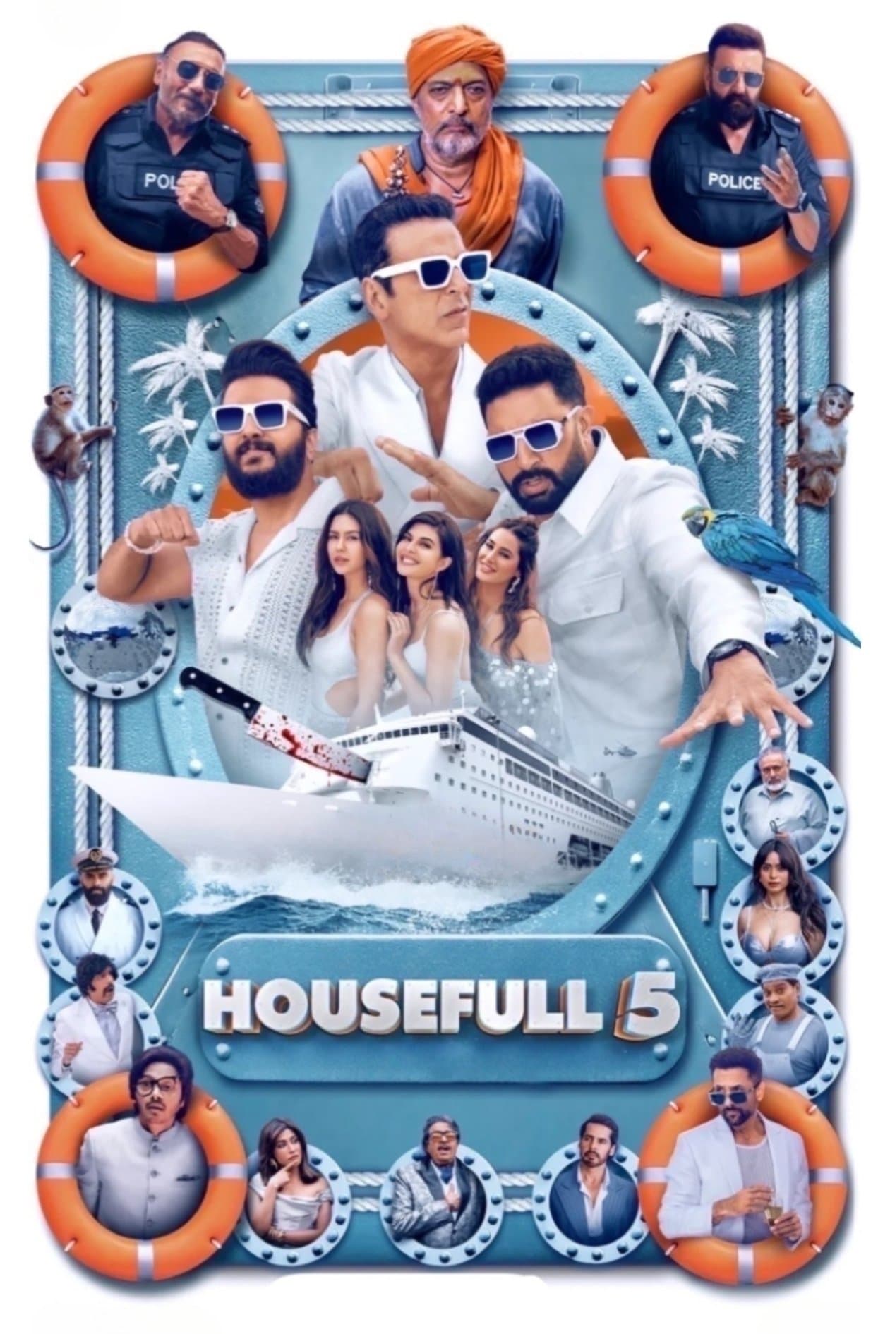 Housefull